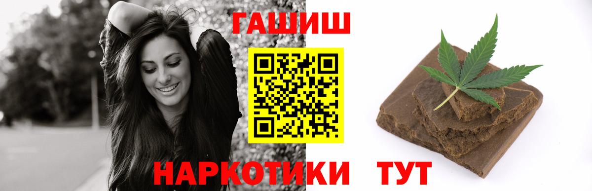  Кокаин Корсаков