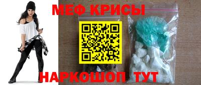 2c-b Бузулук