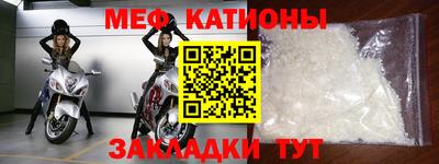 дистиллят марихуана Будённовск