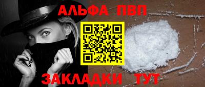 дистиллят марихуана Будённовск