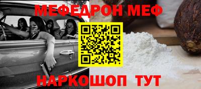 2c-b Бузулук