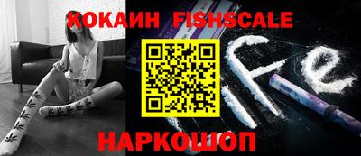 круглые Кизляр