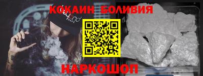 дистиллят марихуана Будённовск