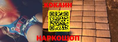 дистиллят марихуана Будённовск