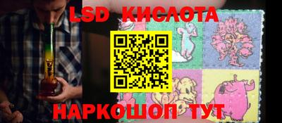каннабис Бугуруслан