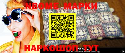 дистиллят марихуана Будённовск