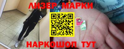дистиллят марихуана Будённовск