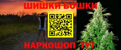 2c-b Бузулук