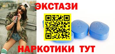2c-b Бузулук
