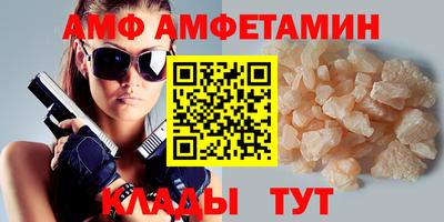 2c-b Бузулук