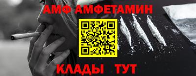 дистиллят марихуана Будённовск