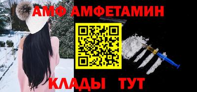 2c-b Бузулук