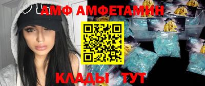 2c-b Бузулук