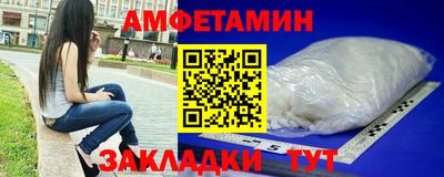 ешки Кизилюрт