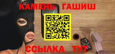 2c-b Бузулук