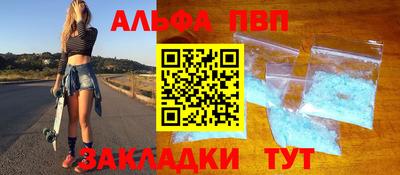 2c-b Бузулук