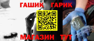 дистиллят марихуана Будённовск