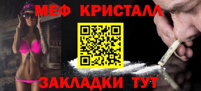 дистиллят марихуана Будённовск