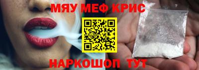 дистиллят марихуана Будённовск